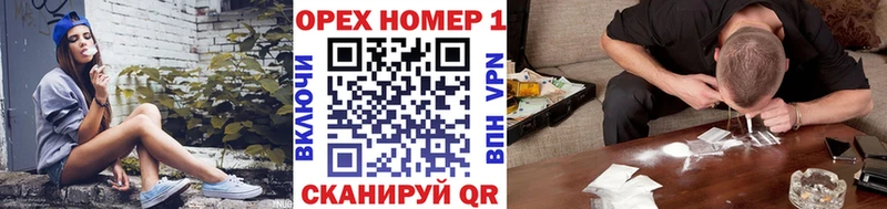 КОКАИН FishScale  Оханск 