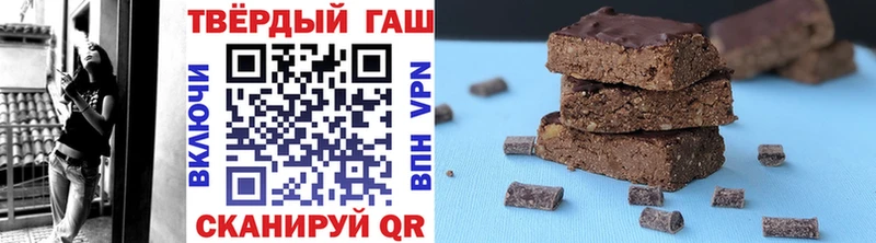 сколько стоит Оханск ГАШИШ Изолятор