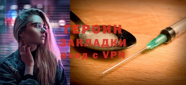 винт Надым