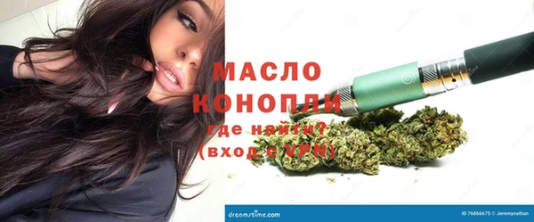 мяу мяу мука Навашино