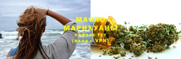 винт Надым