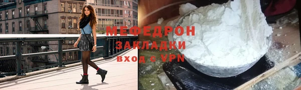 дживик Наволоки