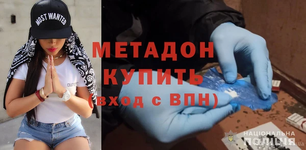Альфа ПВП Нея