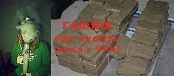 mdpv Валдай