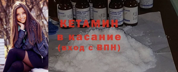 винт Надым