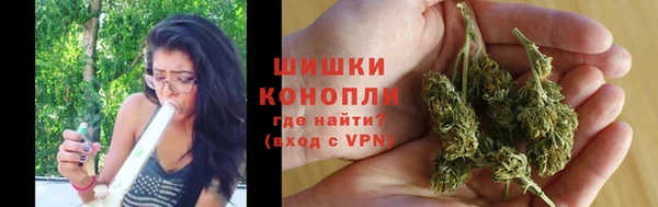 мяу мяу мука Навашино