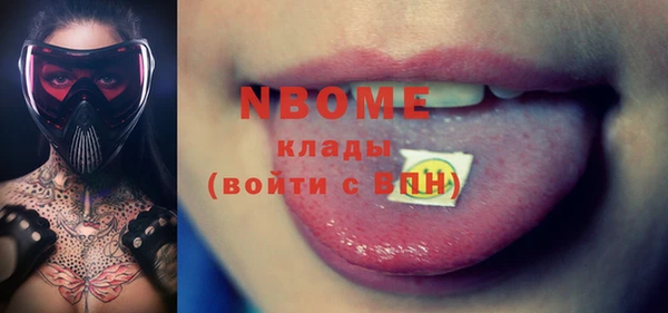 винт Надым