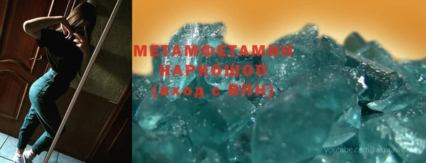 дживик Наволоки