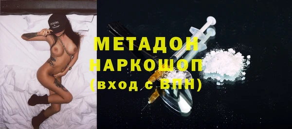 винт Надым