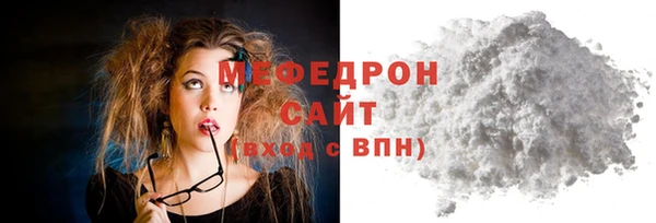 дживик Наволоки