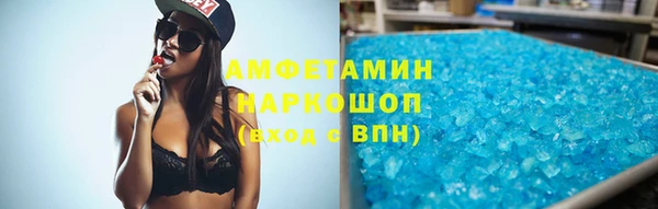 мяу мяу мука Навашино