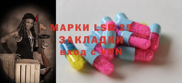 дживик Наволоки