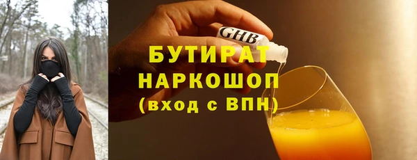 дживик Наволоки
