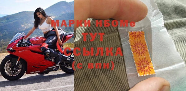 мяу мяу мука Навашино