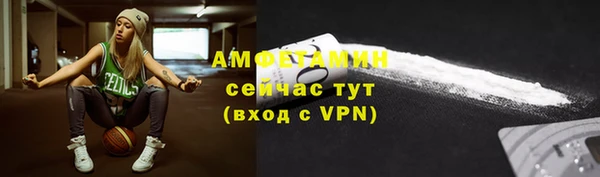 мяу мяу мука Навашино