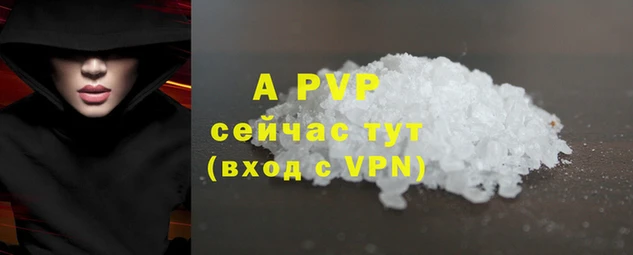 дживик Наволоки