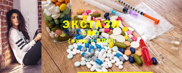 мяу мяу мука Навашино