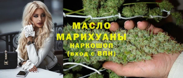 дживик Наволоки