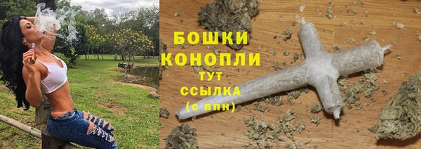 мяу мяу мука Навашино