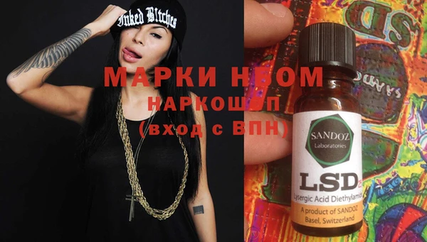 дживик Наволоки