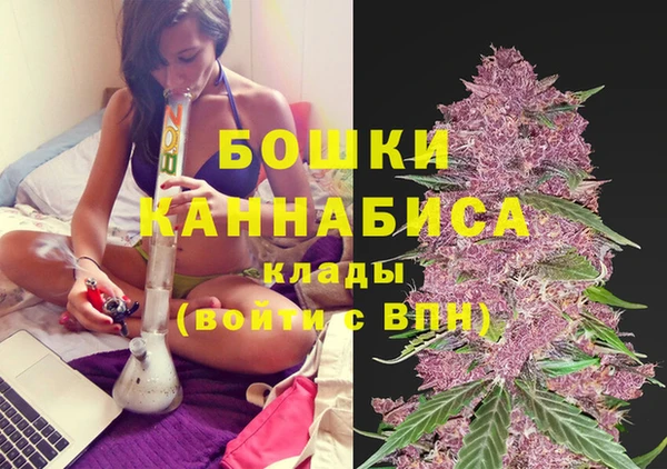 мяу мяу мука Навашино