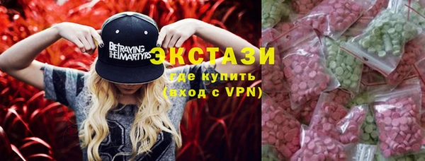 винт Надым