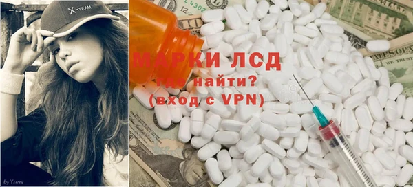 дживик Наволоки