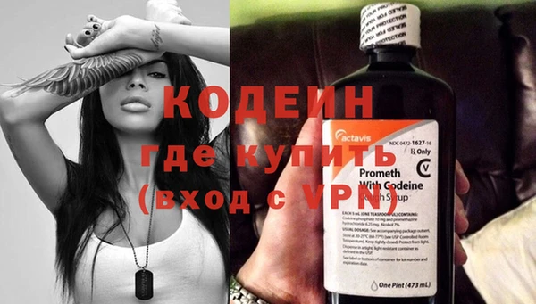 винт Надым