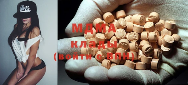 винт Надым