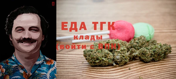 винт Надым
