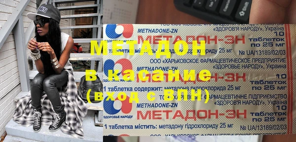дживик Наволоки