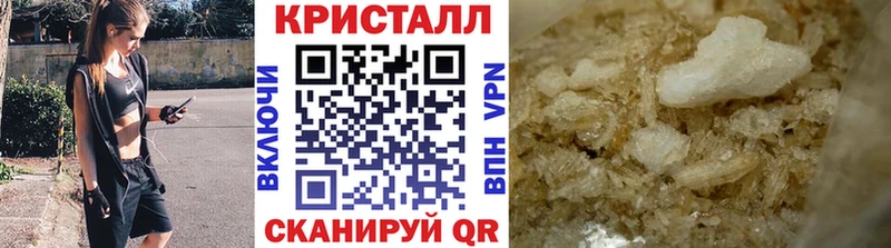 Первитин витя  как найти закладки  kraken ONION  Оханск 