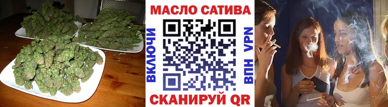 Дистиллят ТГК вейп с тгк  Оханск 