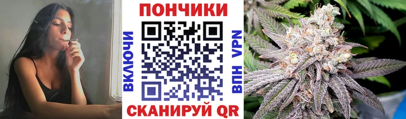 наркота  Оханск  Марихуана гибрид 